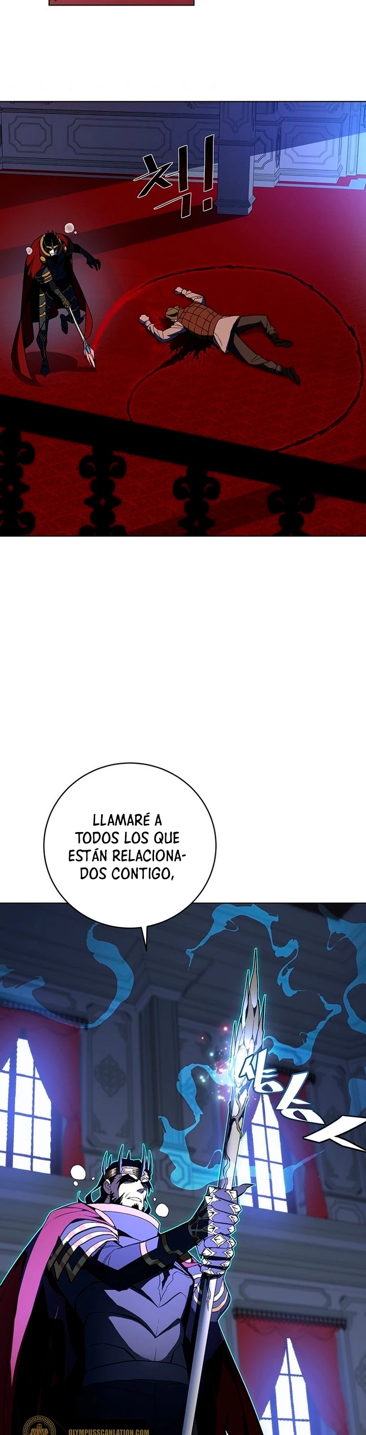 El Demonio Celestial Instructor capítulo 34, página 16