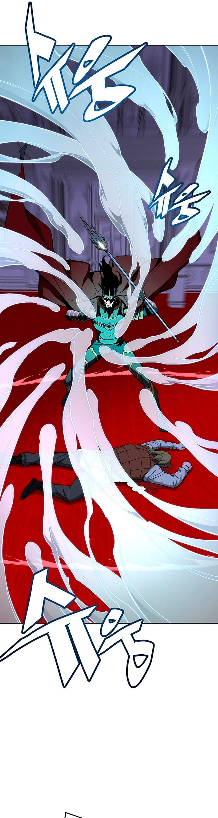 El Demonio Celestial Instructor capítulo 34, página 25
