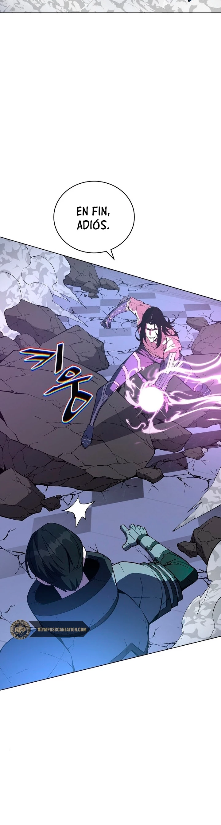 El Demonio Celestial Instructor capítulo 36, página 22