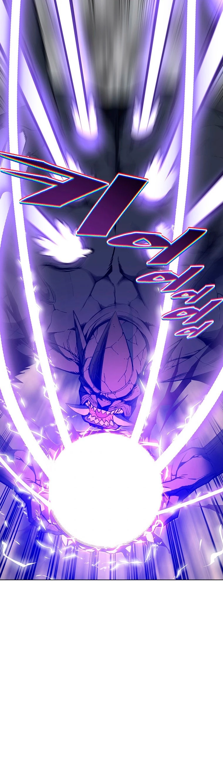 El Demonio Celestial Instructor capítulo 38, página 16