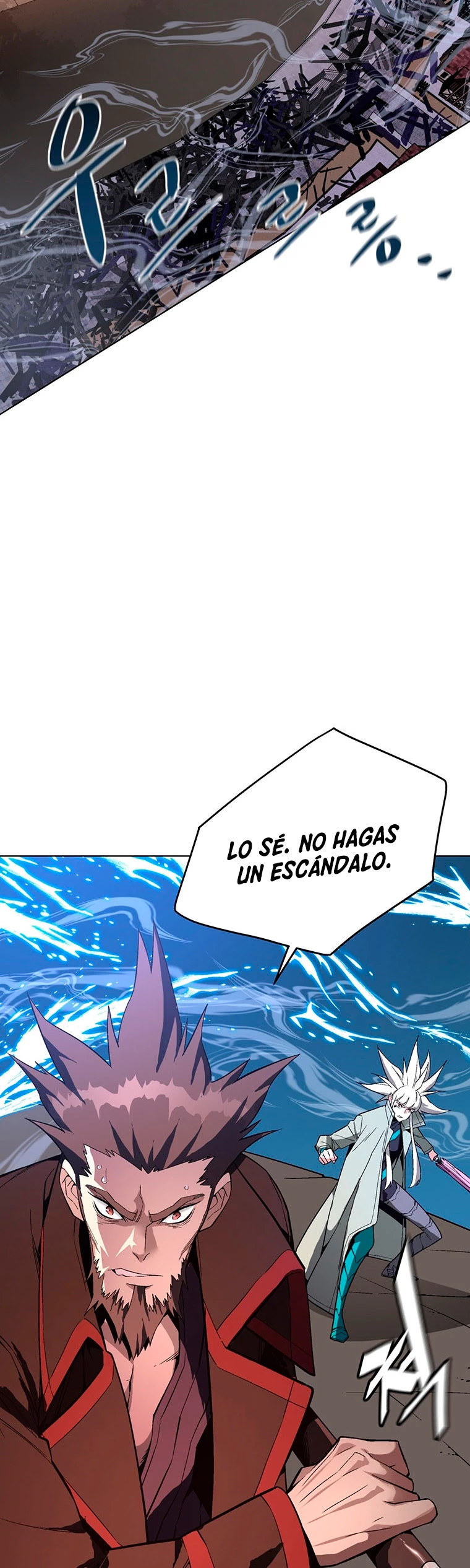 El Demonio Celestial Instructor capítulo 38, página 55