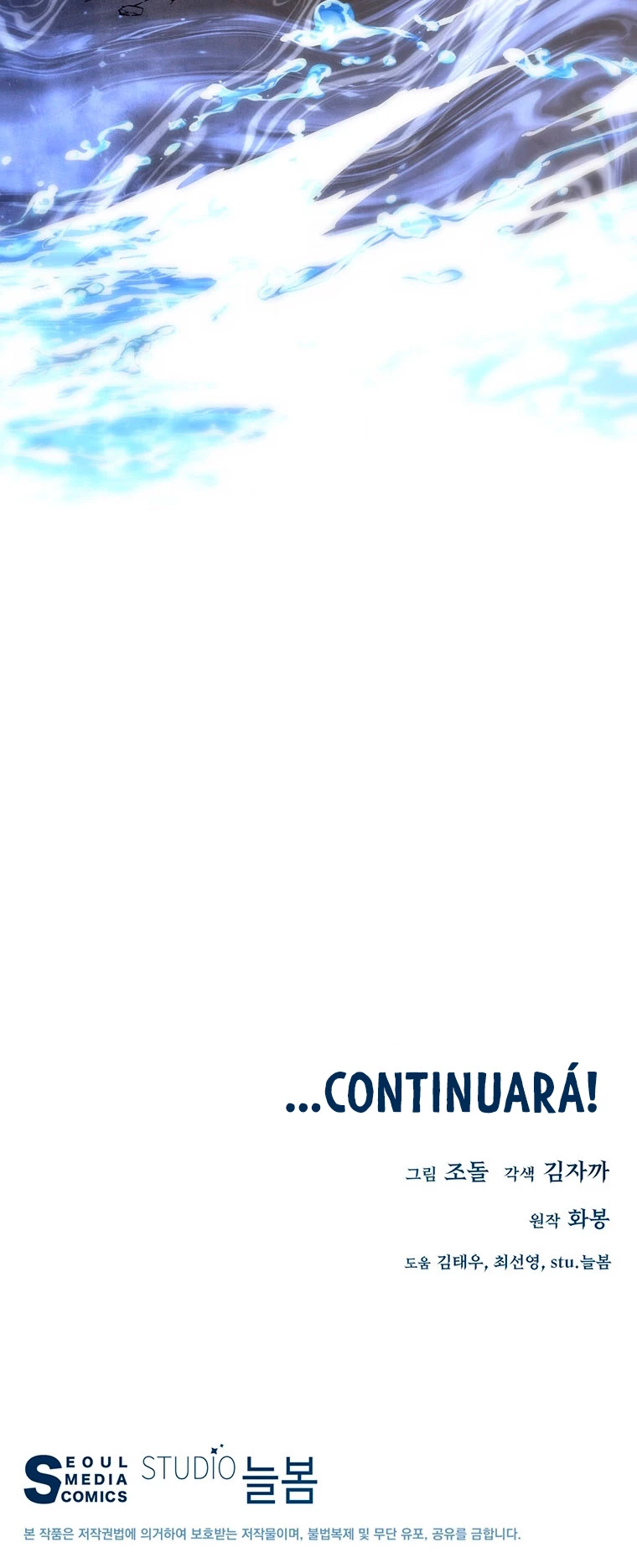 El Demonio Celestial Instructor capítulo 38, página 67
