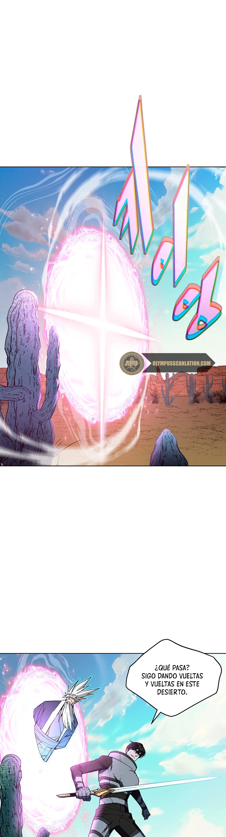 El Demonio Celestial Instructor capítulo 40, página 12