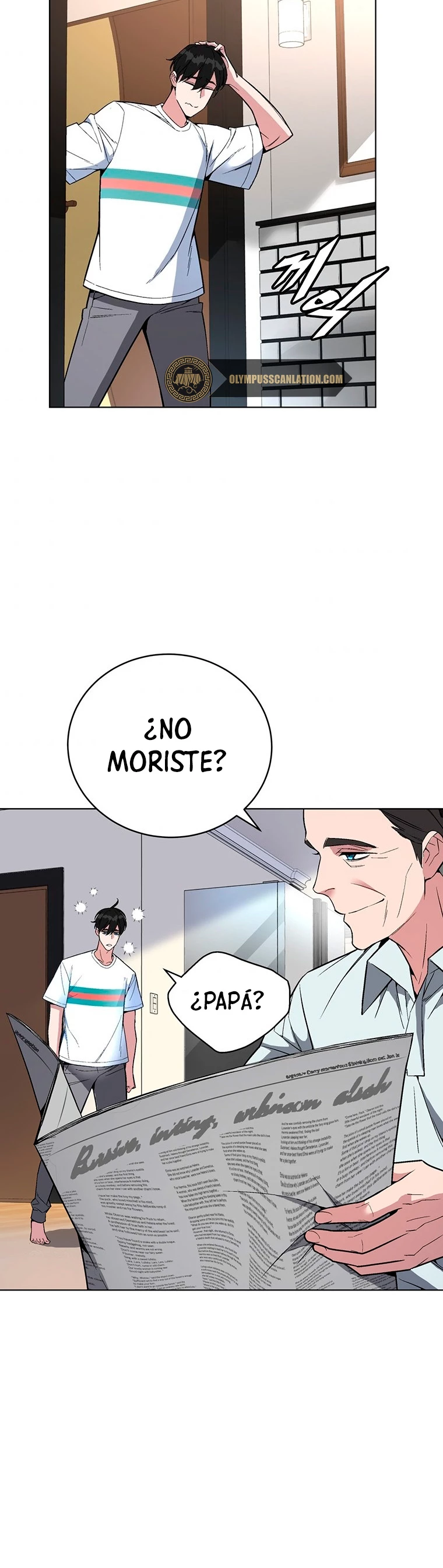 El Demonio Celestial Instructor capítulo 40, página 24