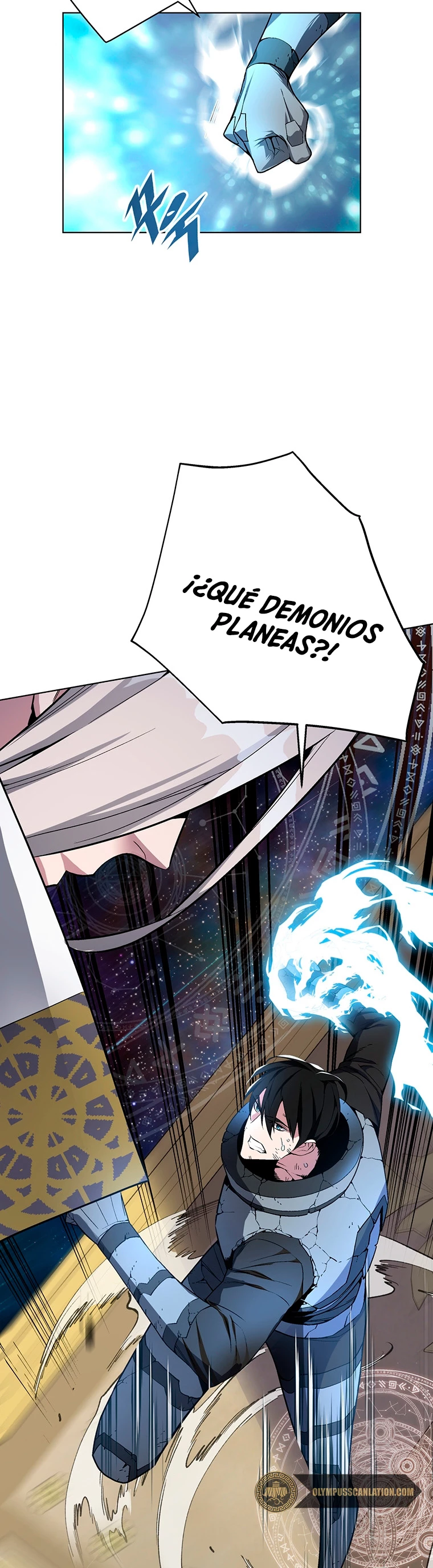 El Demonio Celestial Instructor capítulo 41, página 17