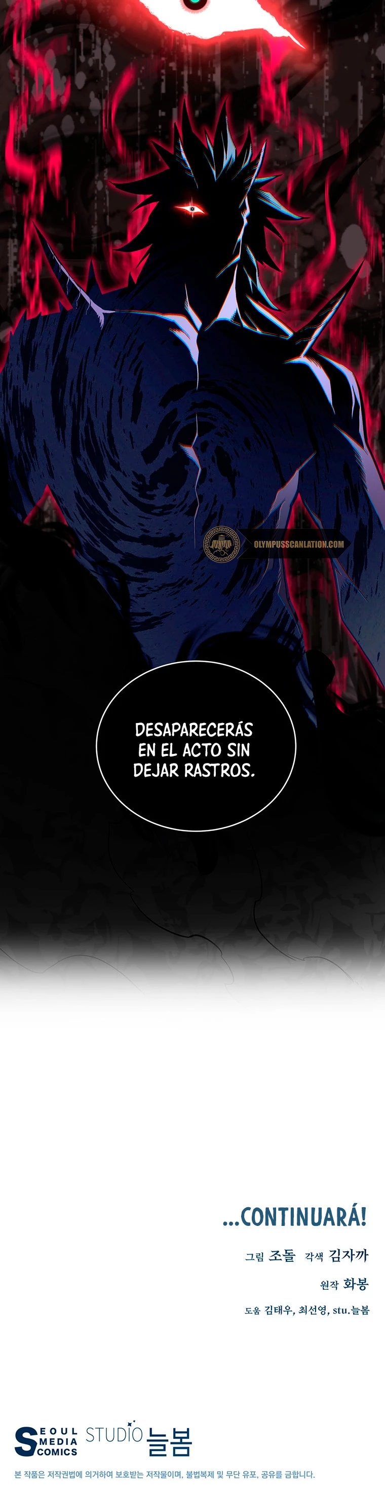 El Demonio Celestial Instructor capítulo 41, página 56