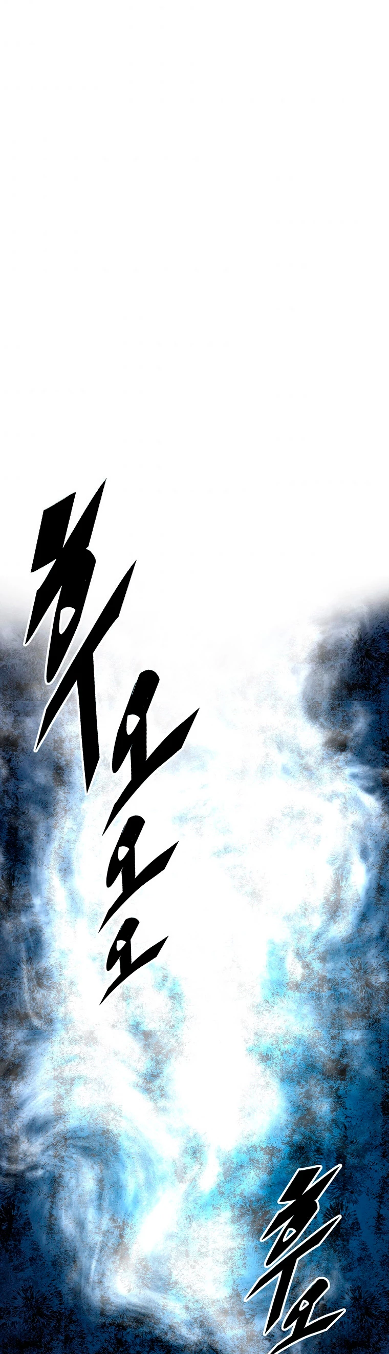 El Demonio Celestial Instructor capítulo 42, página 24