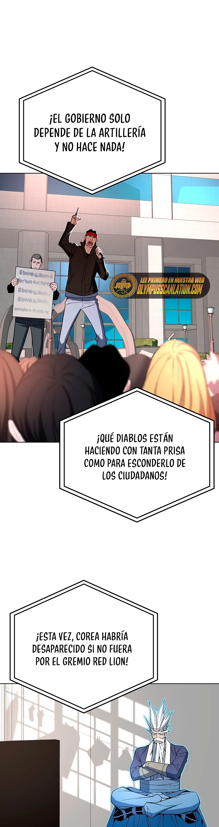 El Demonio Celestial Instructor capítulo 44, página 16