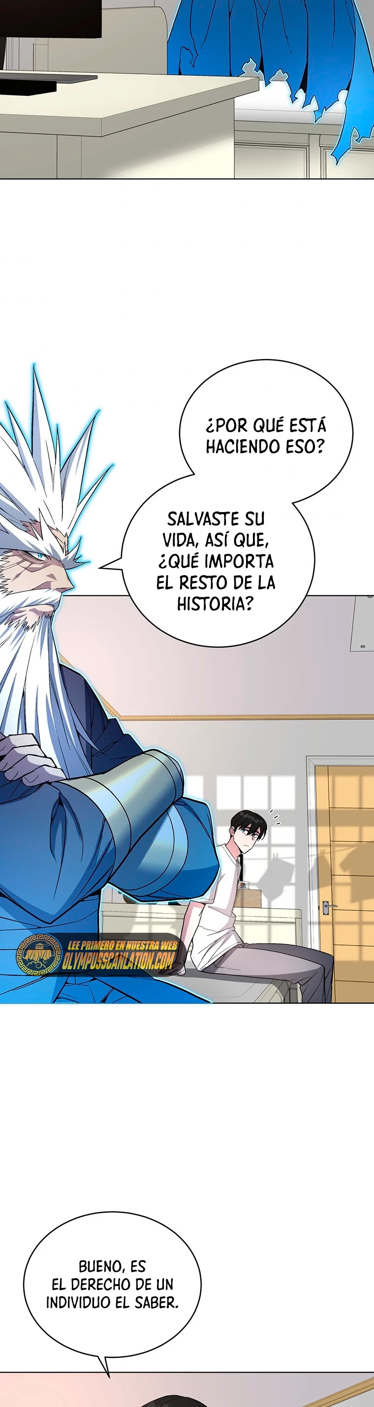 El Demonio Celestial Instructor capítulo 44, página 17