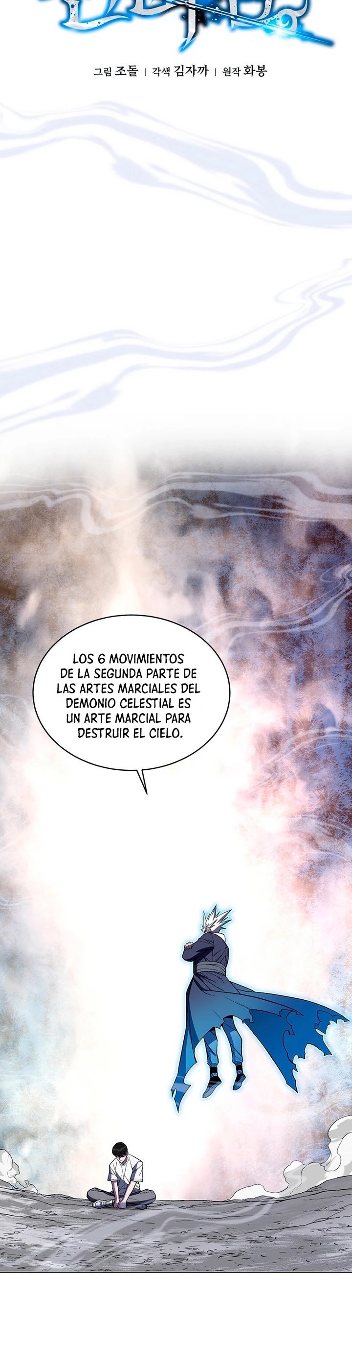 El Demonio Celestial Instructor capítulo 47, página 5