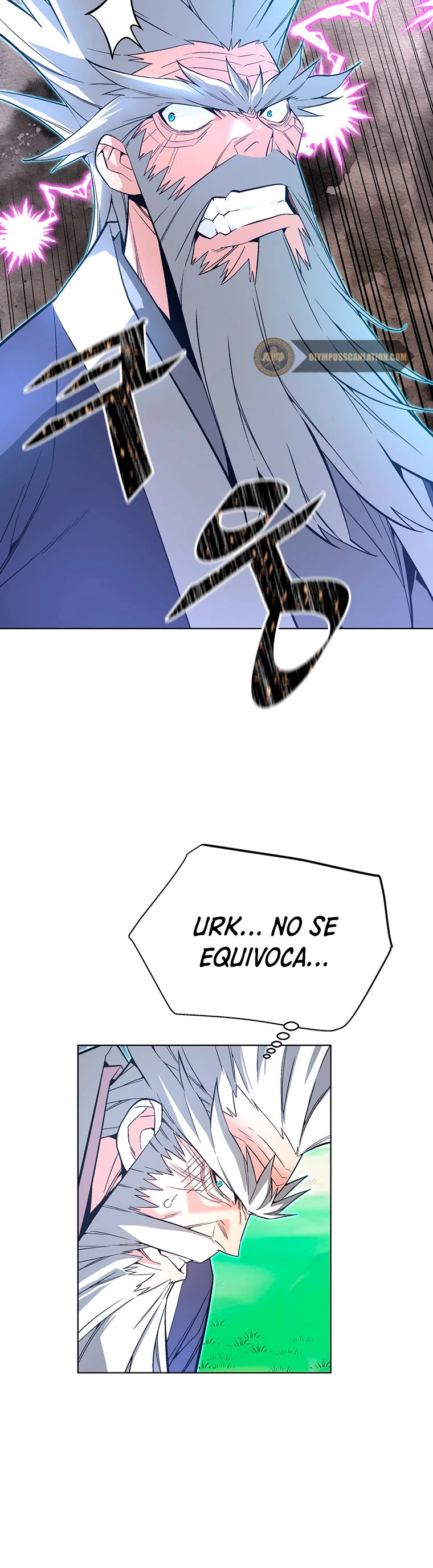 El Demonio Celestial Instructor capítulo 5, página 7