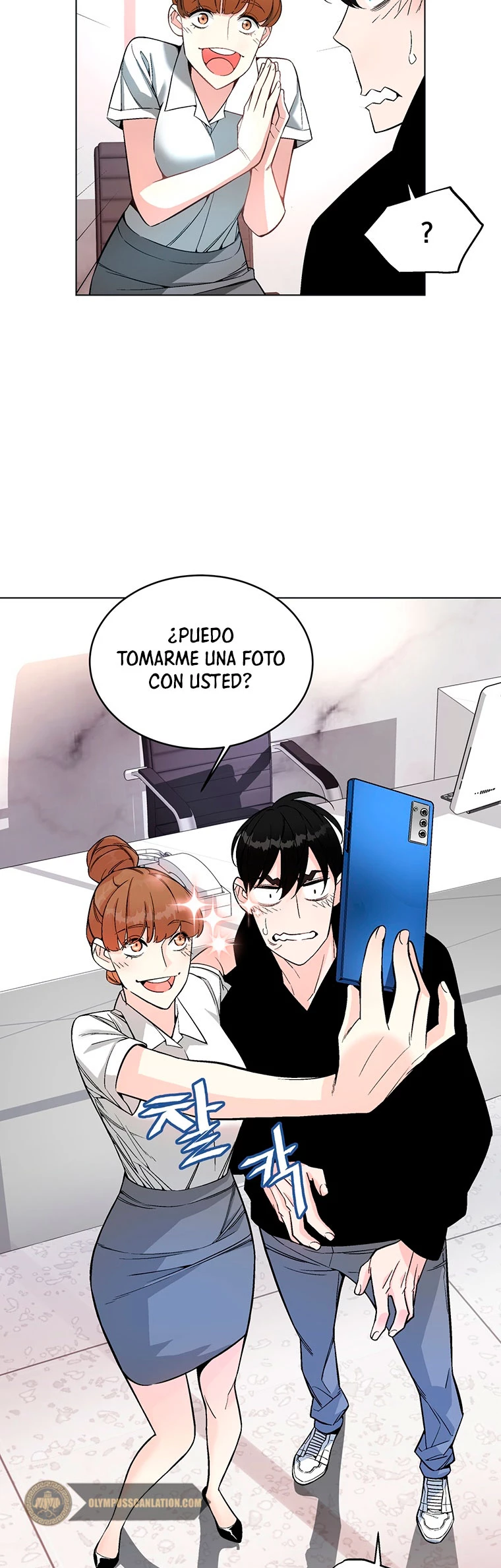 El Demonio Celestial Instructor capítulo 5, página 46