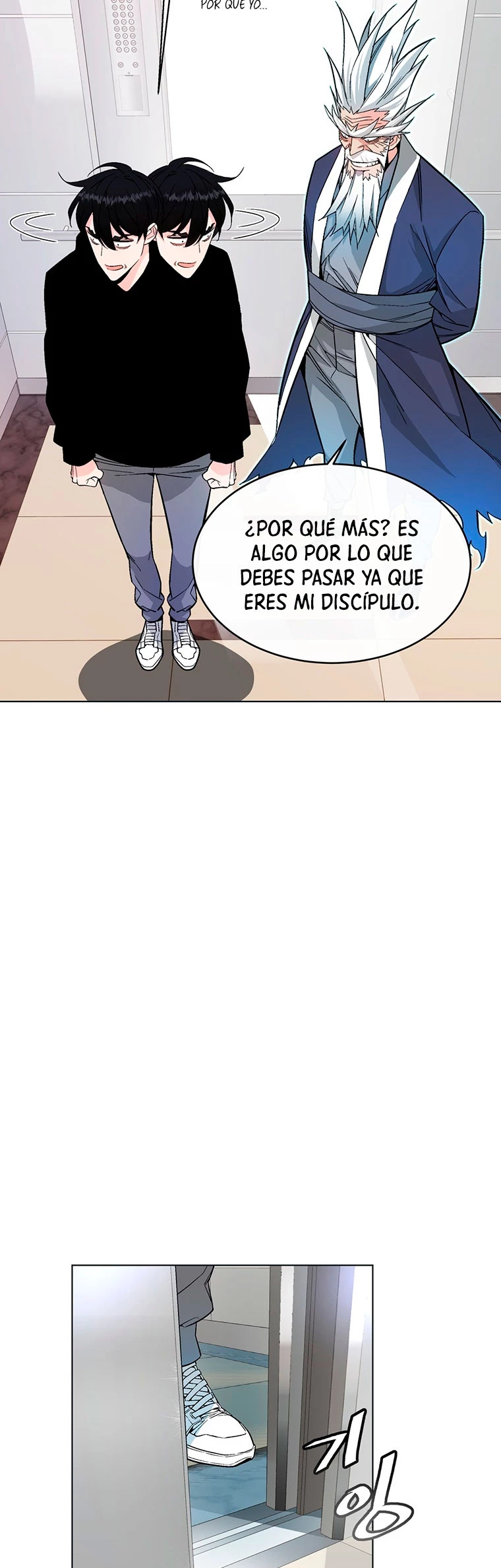 El Demonio Celestial Instructor capítulo 5, página 48