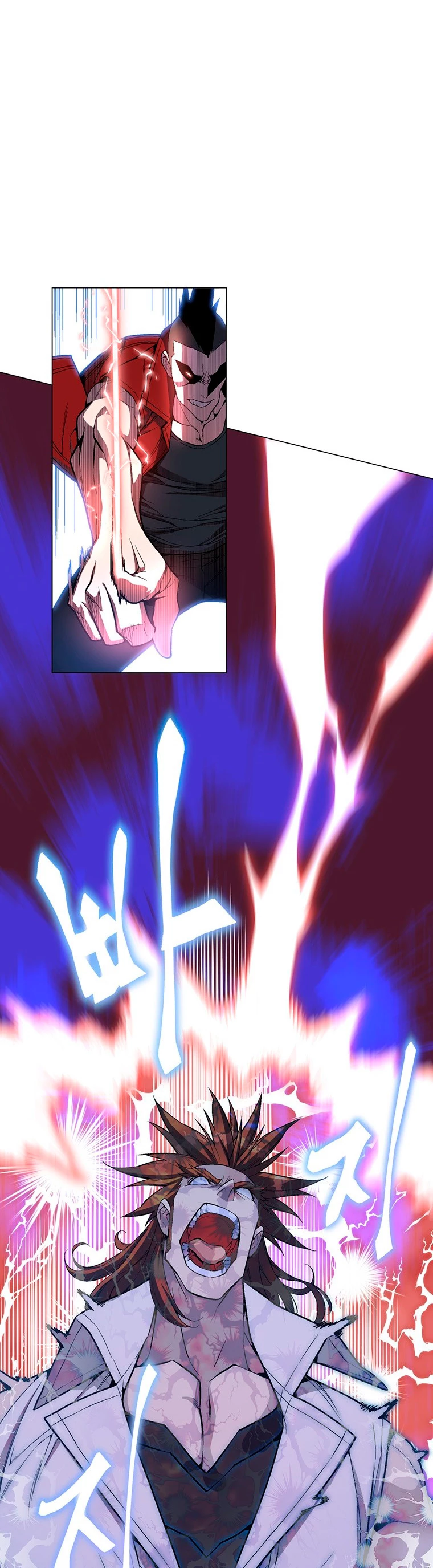 El Demonio Celestial Instructor capítulo 50, página 28