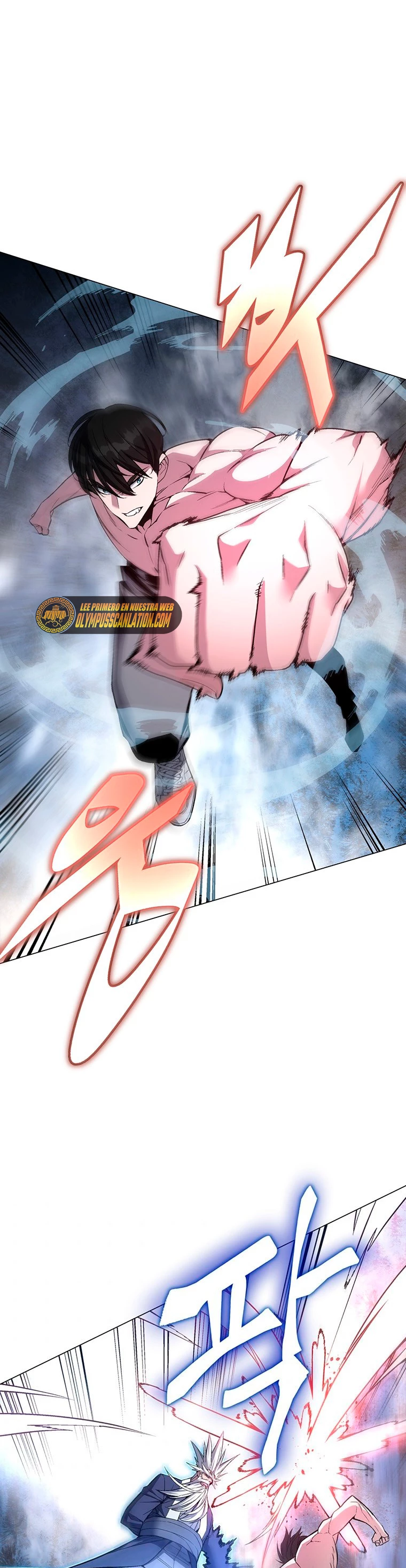 El Demonio Celestial Instructor capítulo 51, página 3