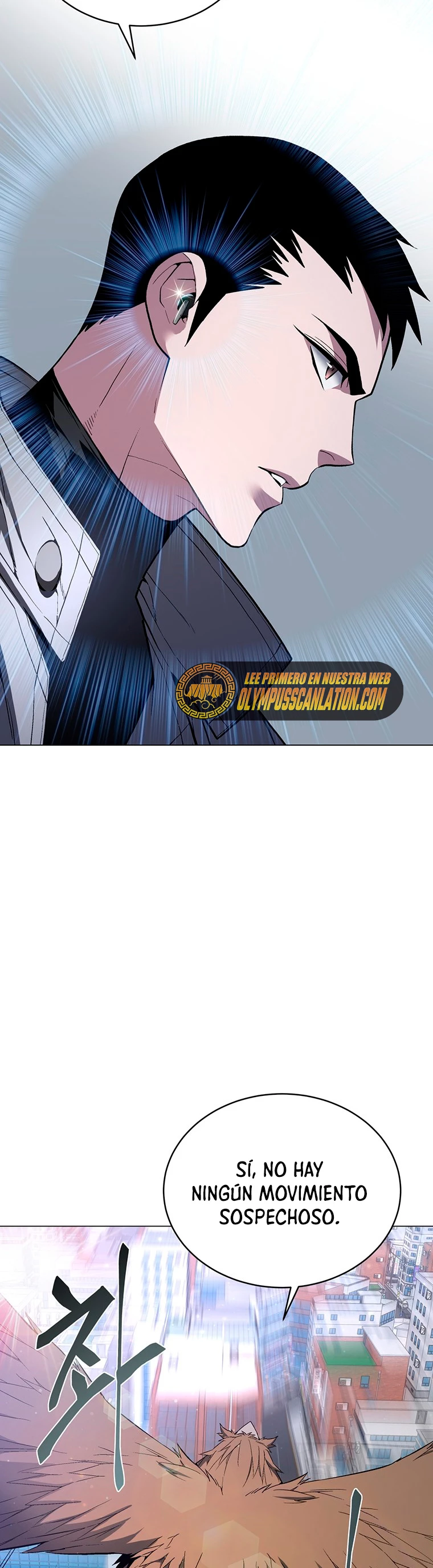El Demonio Celestial Instructor capítulo 52, página 17