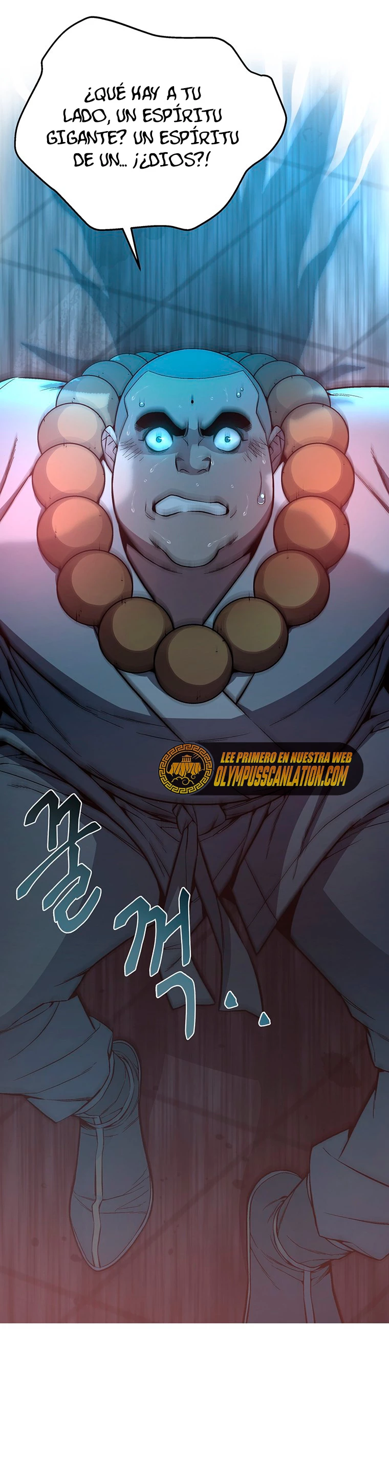 El Demonio Celestial Instructor capítulo 52, página 32