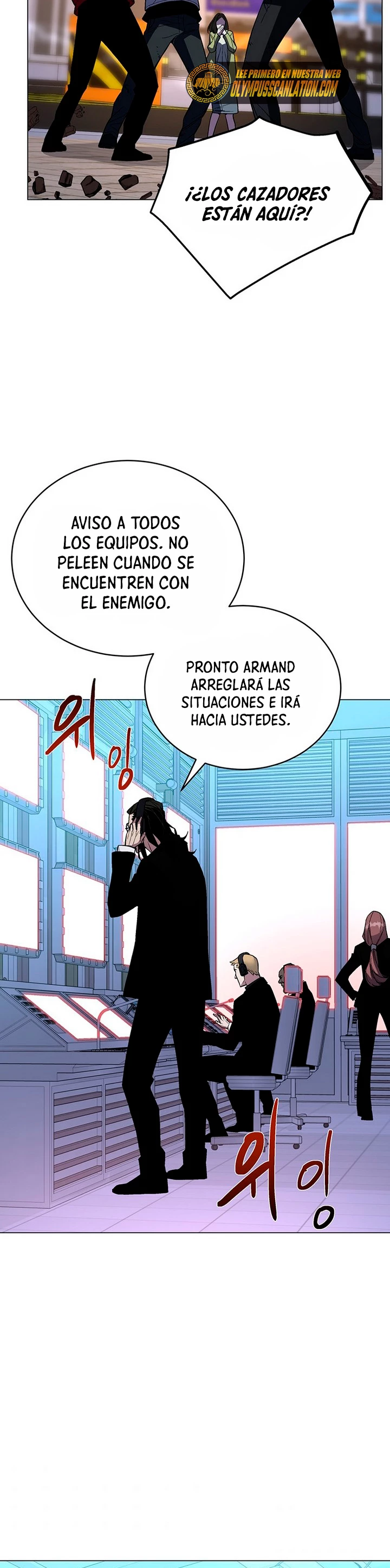 El Demonio Celestial Instructor capítulo 53, página 28