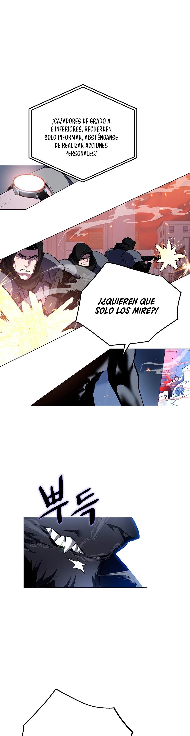 El Demonio Celestial Instructor capítulo 54, página 3
