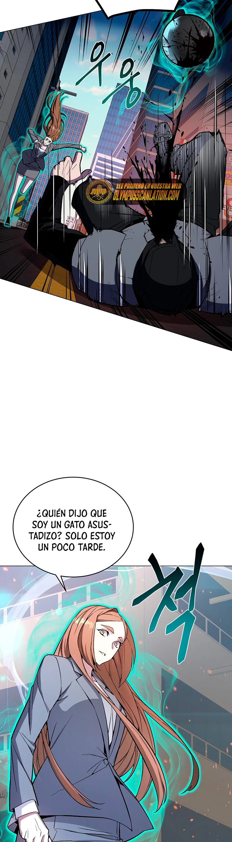 El Demonio Celestial Instructor capítulo 54, página 17