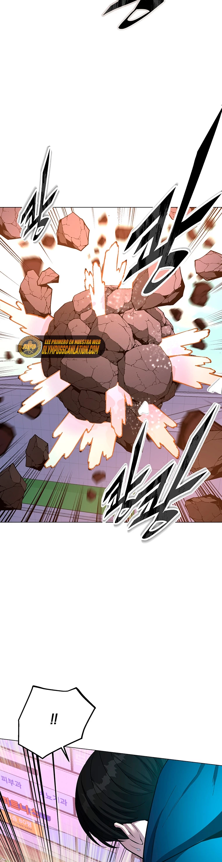 El Demonio Celestial Instructor capítulo 55, página 36