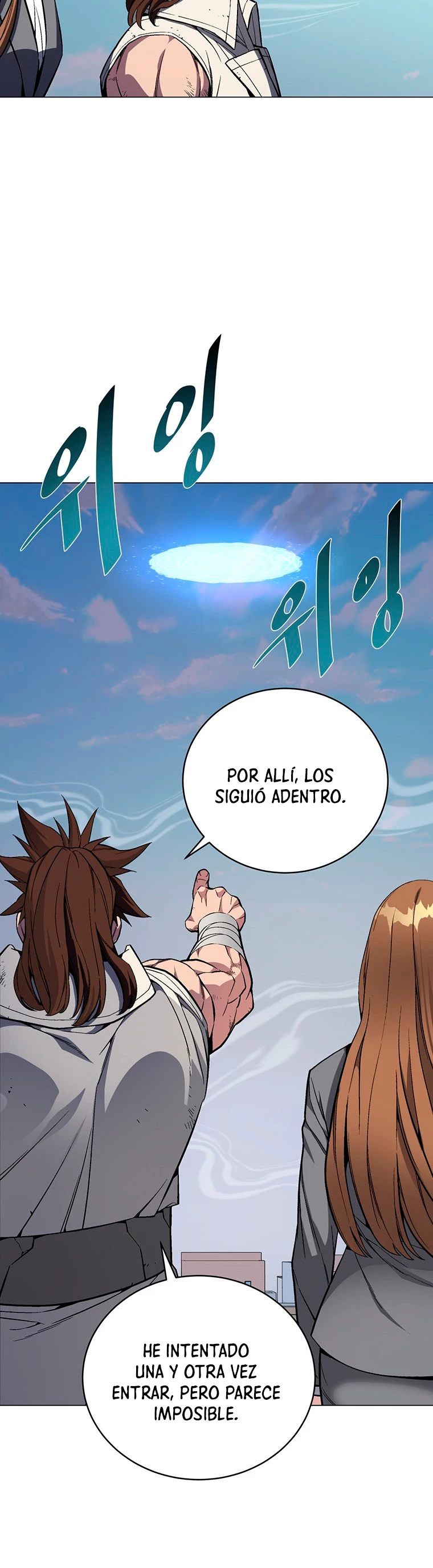 El Demonio Celestial Instructor capítulo 56, página 12