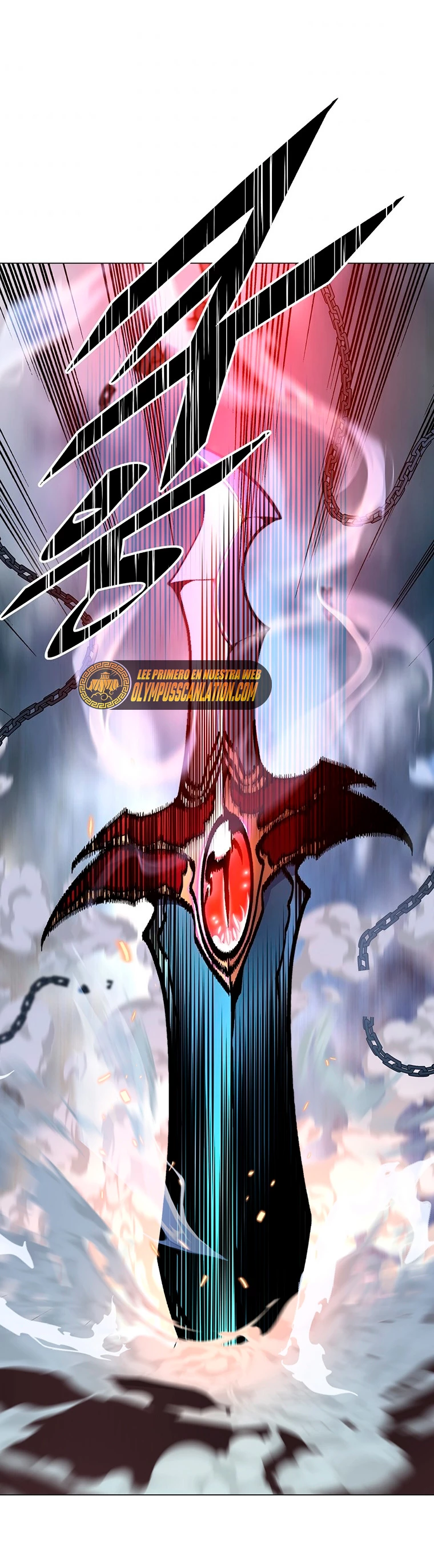 El Demonio Celestial Instructor capítulo 58, página 72