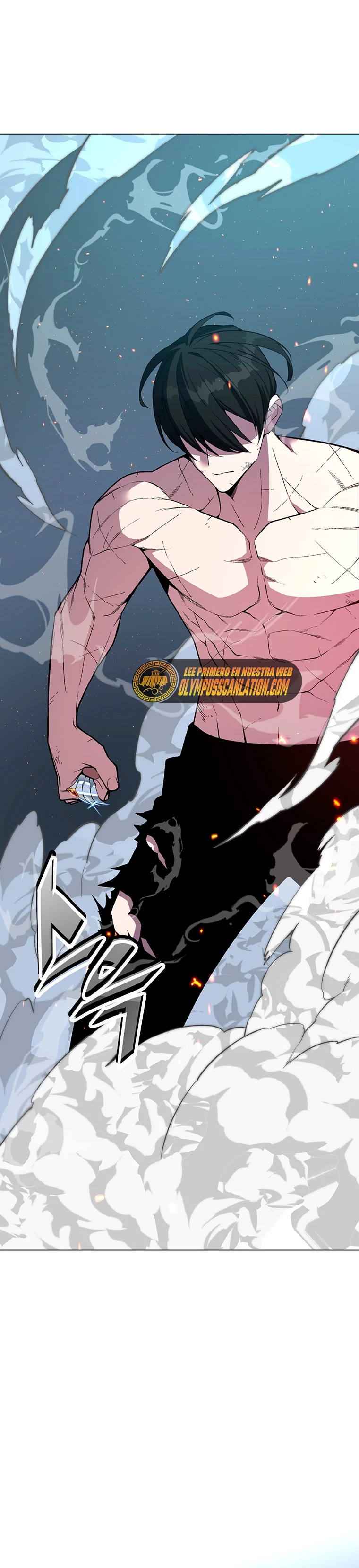 El Demonio Celestial Instructor capítulo 59, página 13