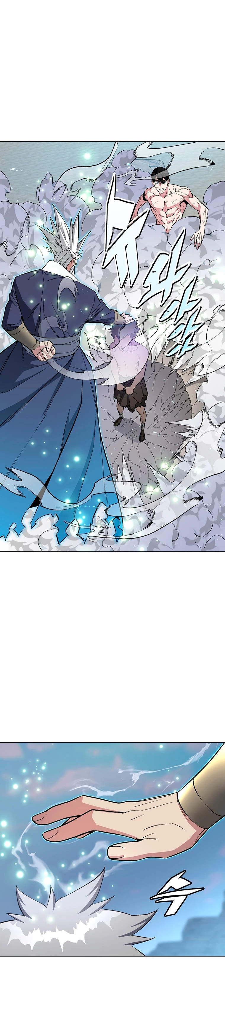 El Demonio Celestial Instructor capítulo 60, página 17