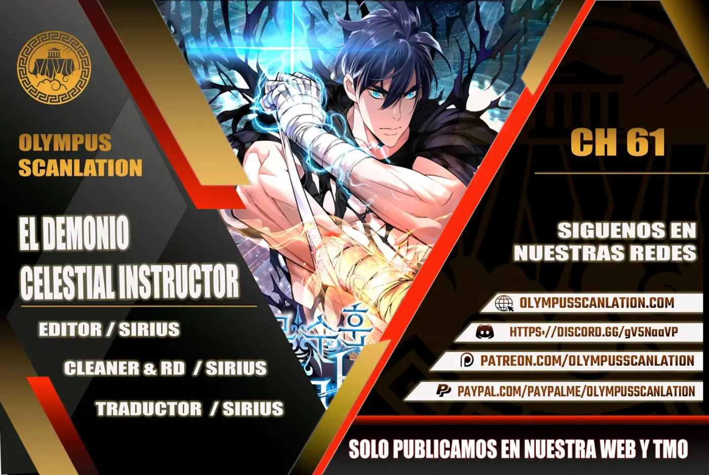 El Demonio Celestial Instructor capítulo 61, página 1