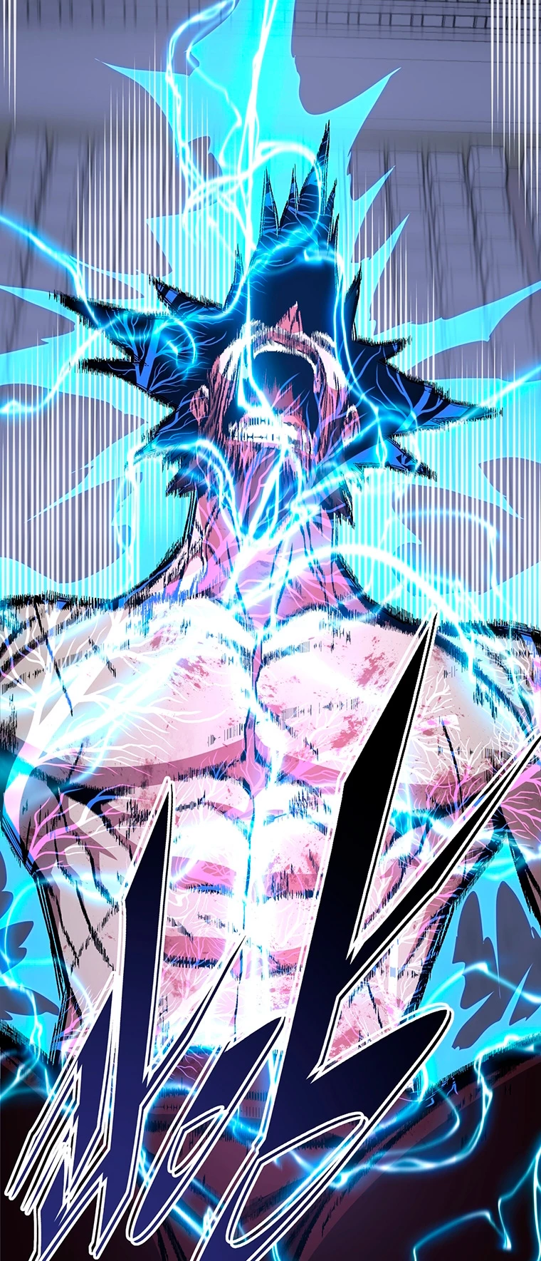 El Demonio Celestial Instructor capítulo 61, página 61