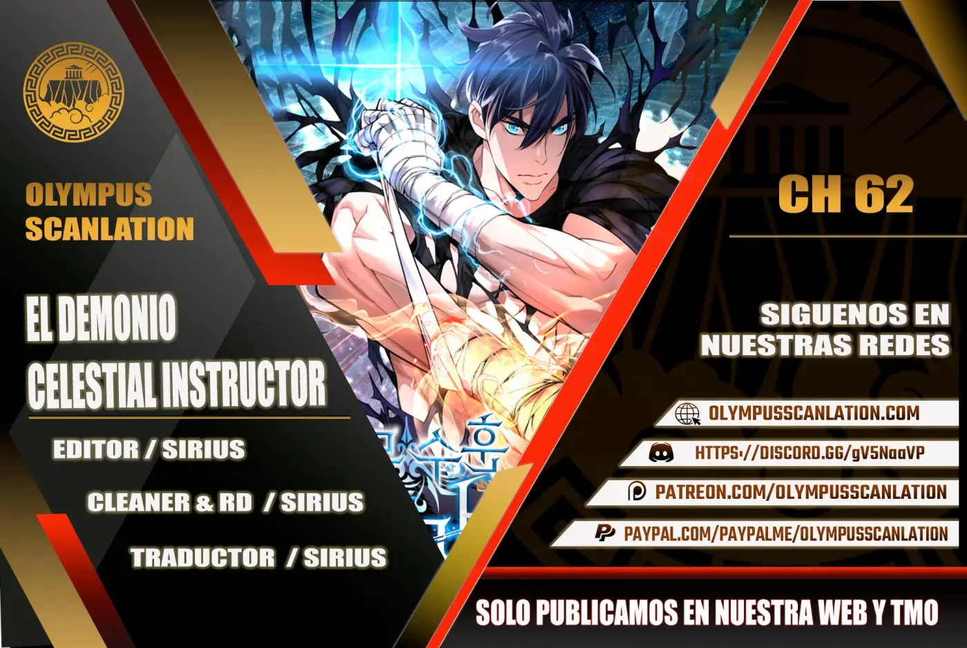 El Demonio Celestial Instructor capítulo 62, página 1
