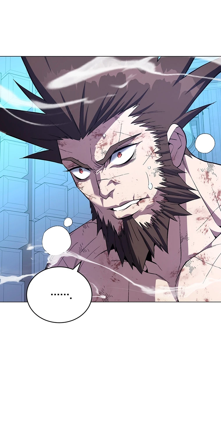 El Demonio Celestial Instructor capítulo 62, página 25