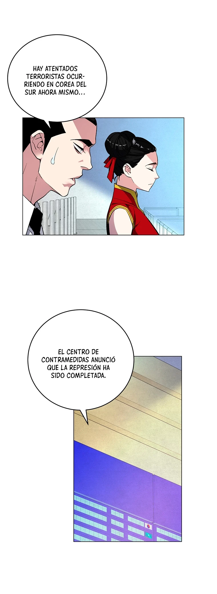 El Demonio Celestial Instructor capítulo 63, página 24