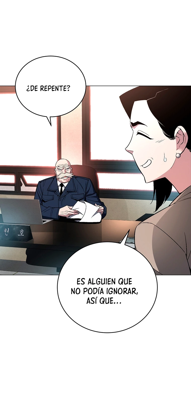 El Demonio Celestial Instructor capítulo 63, página 47