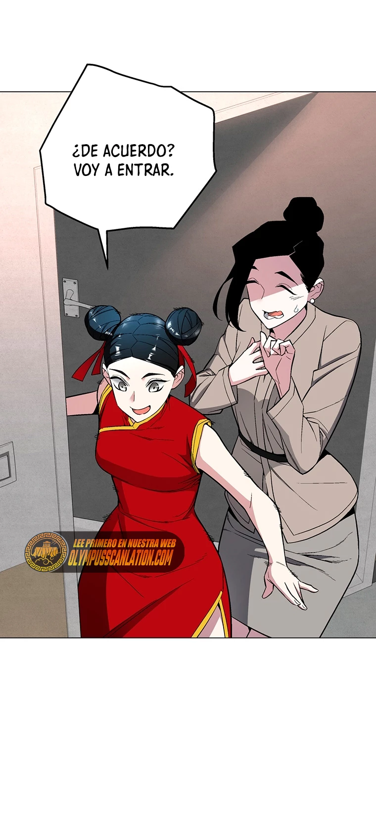 El Demonio Celestial Instructor capítulo 63, página 48