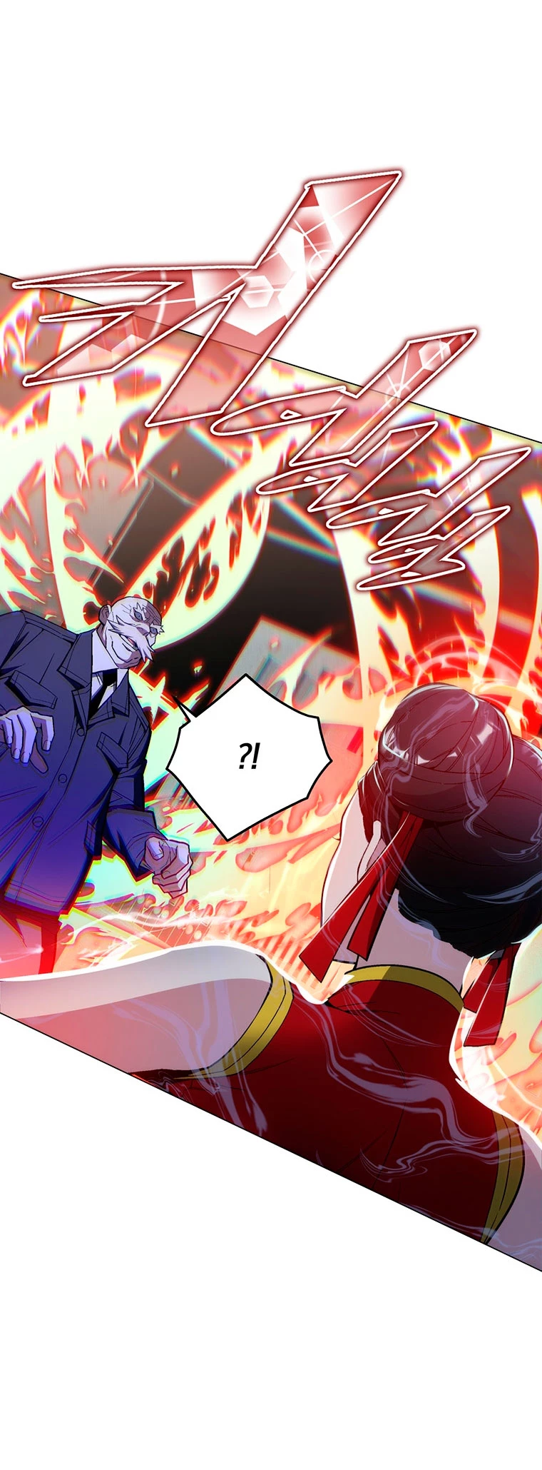El Demonio Celestial Instructor capítulo 64, página 14