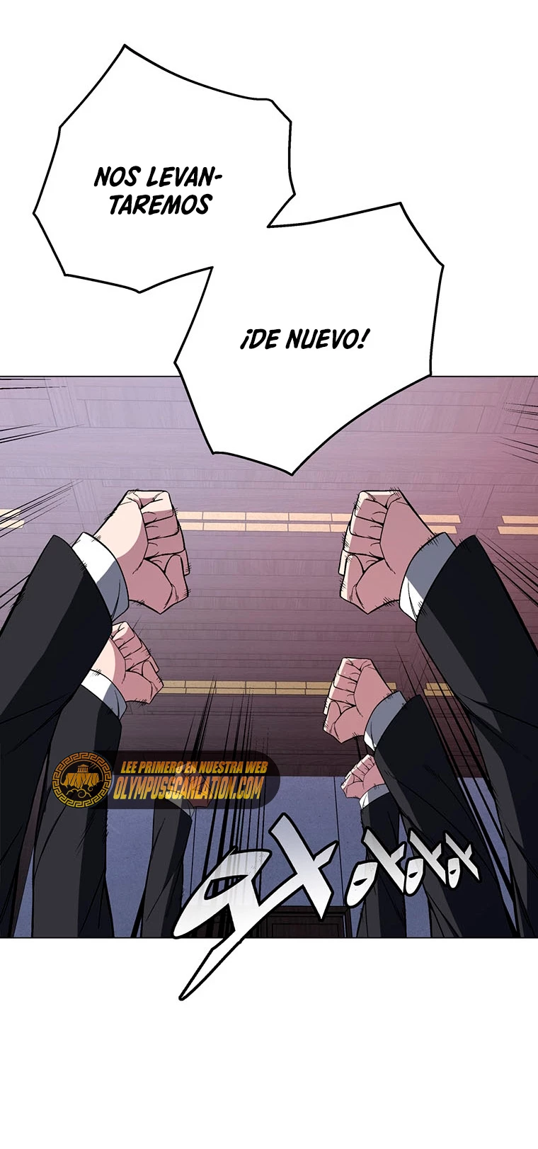 El Demonio Celestial Instructor capítulo 65, página 9