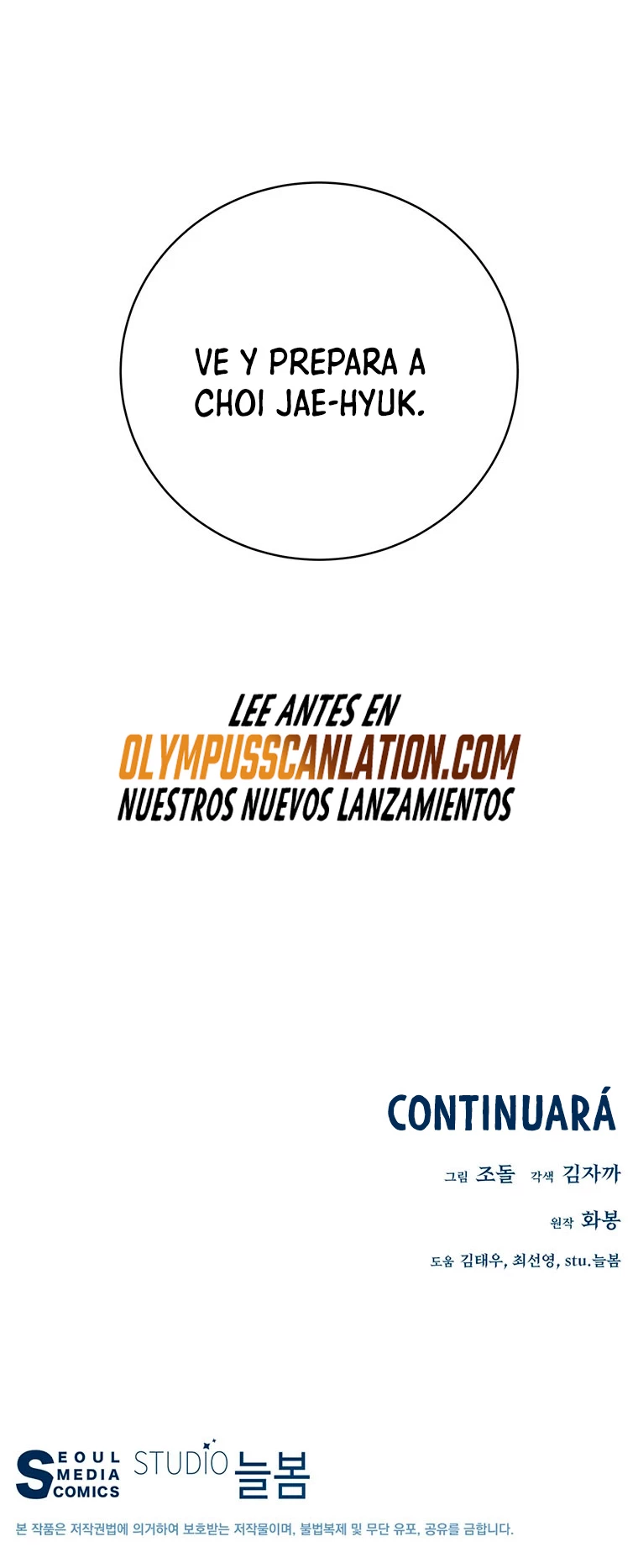 El Demonio Celestial Instructor capítulo 67, página 79