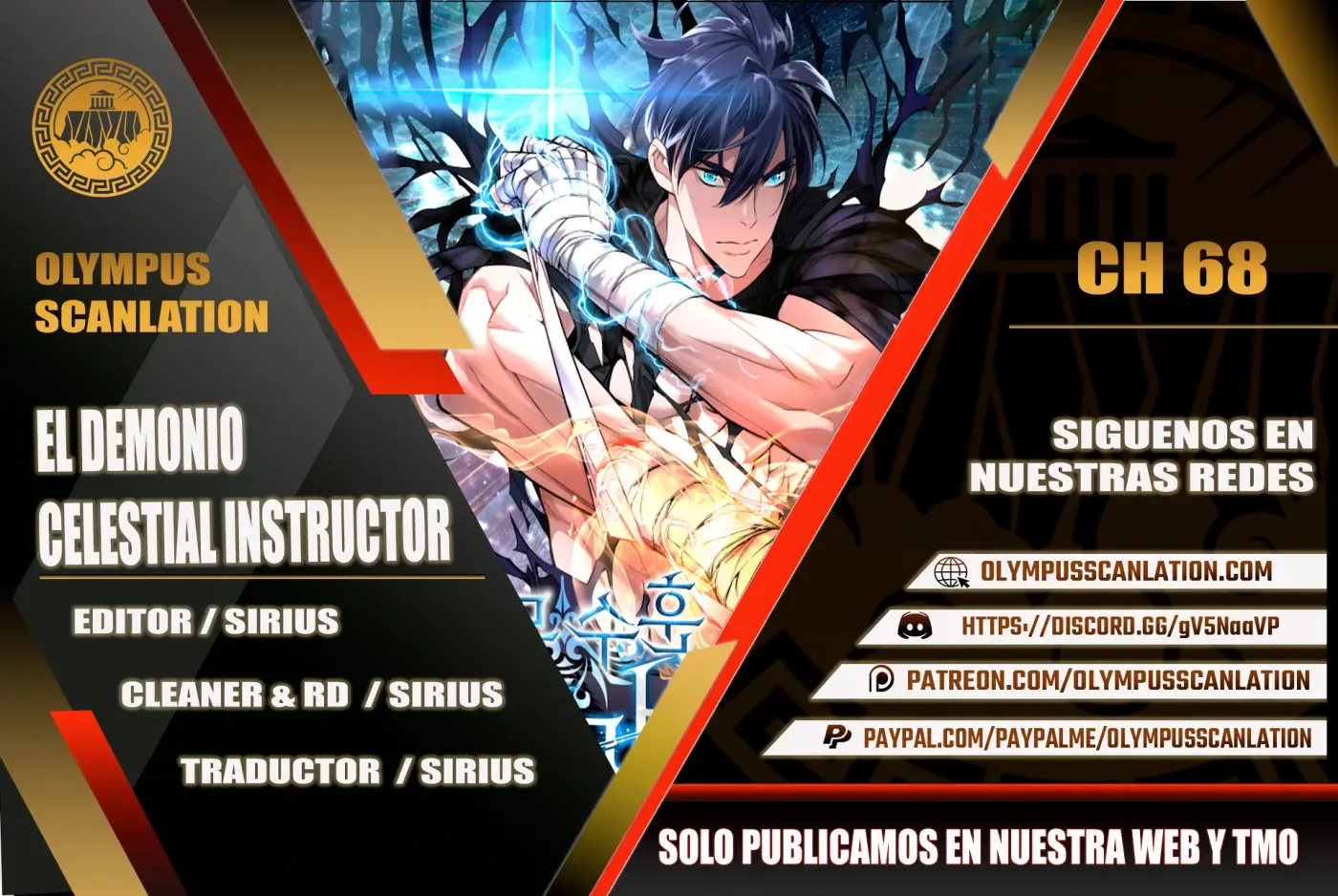 El Demonio Celestial Instructor capítulo 68, página 1