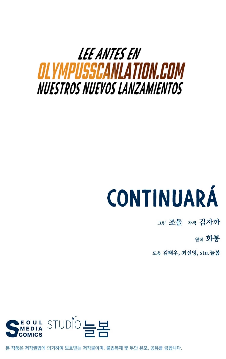 El Demonio Celestial Instructor capítulo 68, página 70