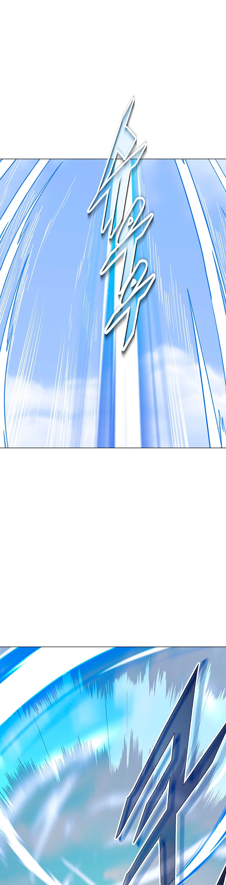 El Demonio Celestial Instructor capítulo 69, página 3