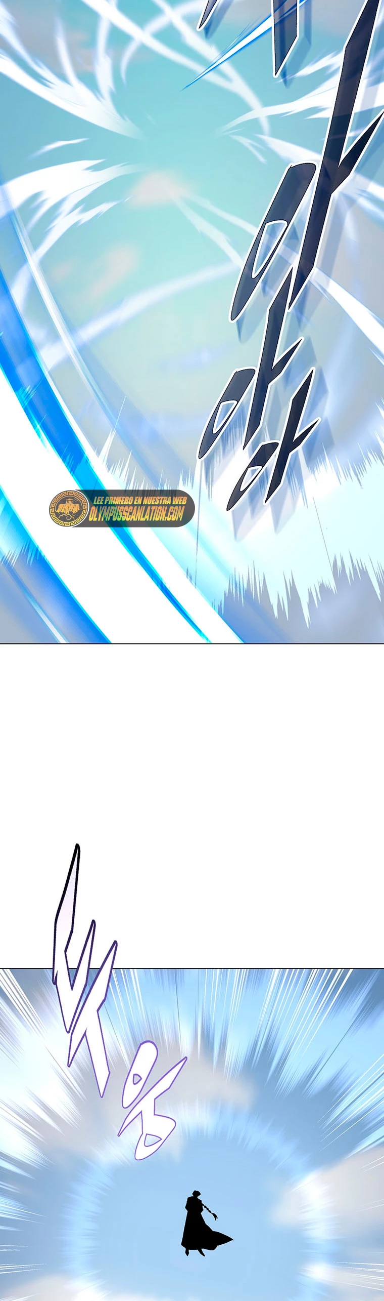 El Demonio Celestial Instructor capítulo 69, página 4