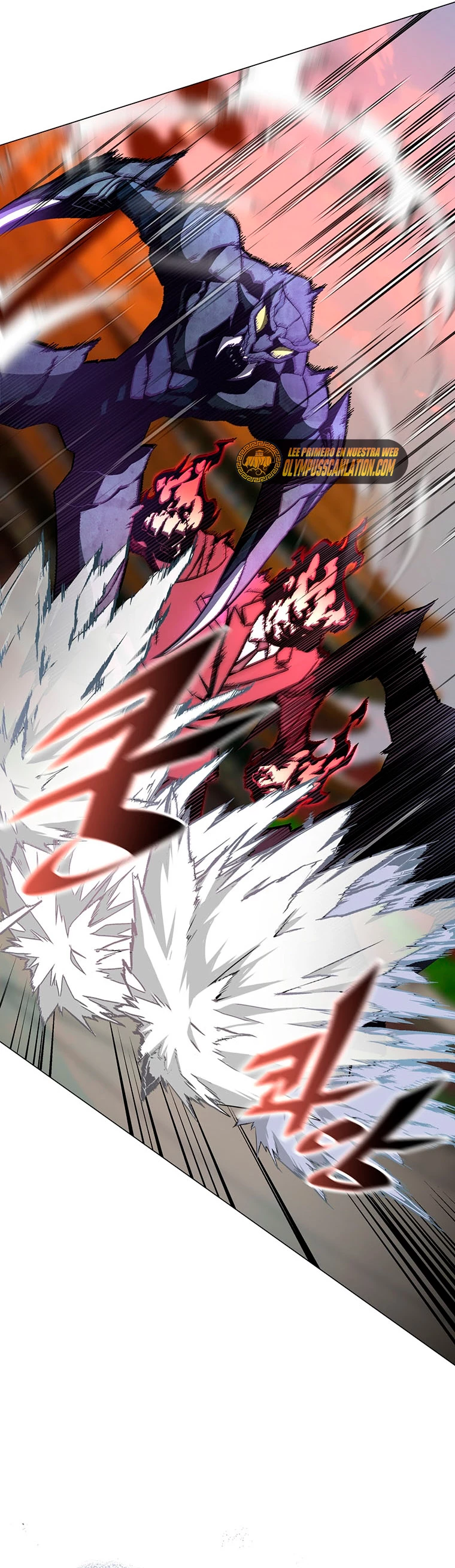 El Demonio Celestial Instructor capítulo 69, página 17