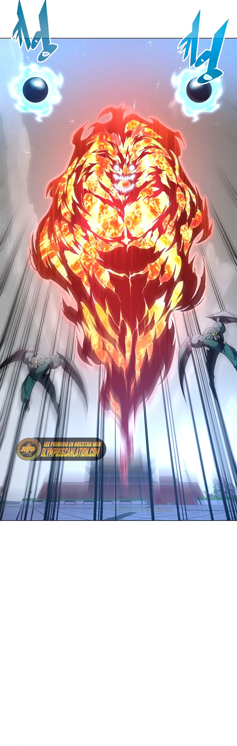 El Demonio Celestial Instructor capítulo 69, página 29