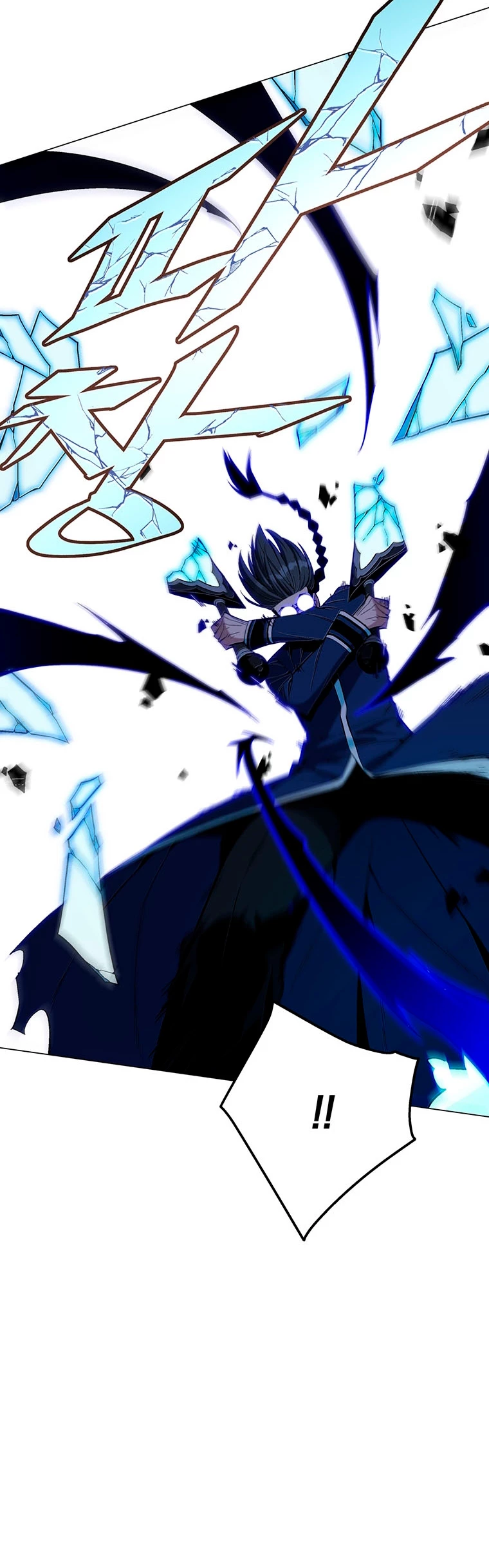 El Demonio Celestial Instructor capítulo 69, página 39