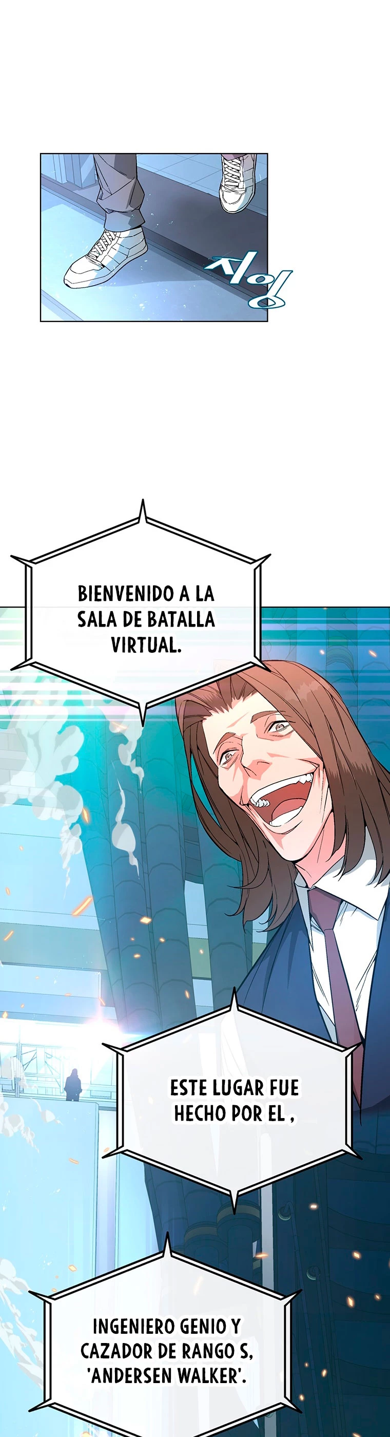 El Demonio Celestial Instructor capítulo 7, página 5