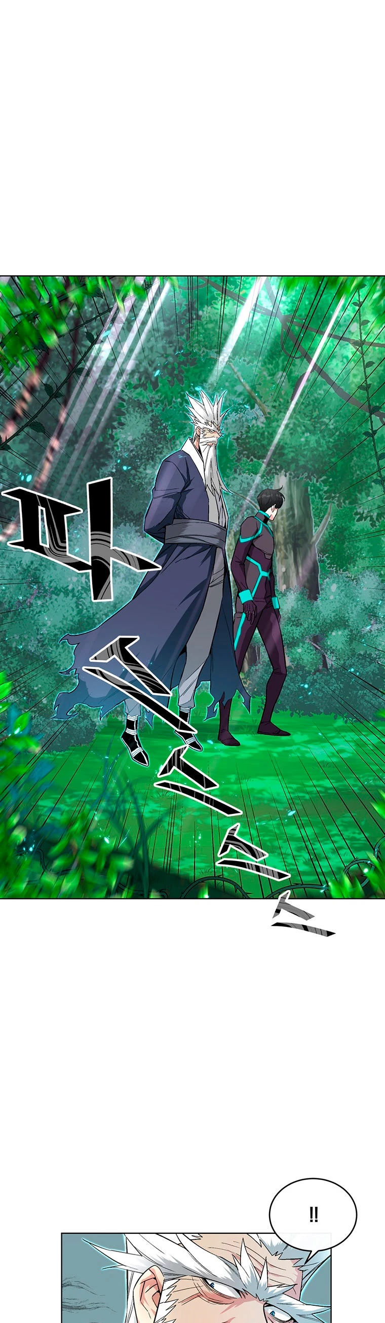 El Demonio Celestial Instructor capítulo 7, página 17