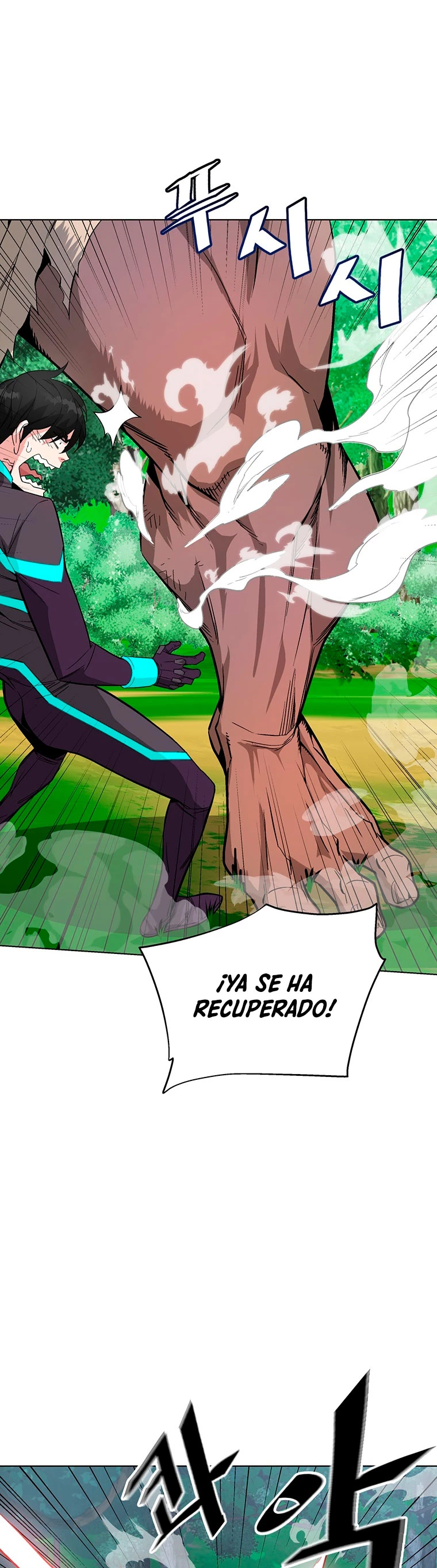 El Demonio Celestial Instructor capítulo 7, página 37