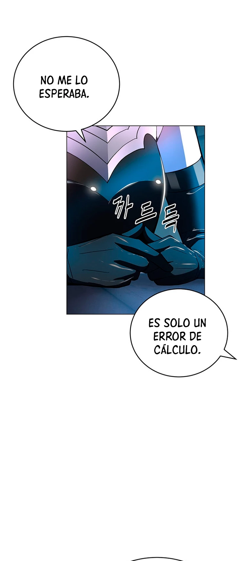 El Demonio Celestial Instructor capítulo 70, página 20
